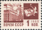 1966 CPA 3426.jpg