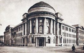 2026 Vtoroy Universitet Moscow.jpg