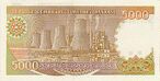 5000 TL B reverse.jpg
