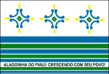 Флаг