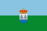 Флаг