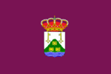 Флаг