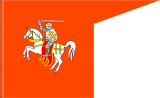 Флаг