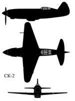 Bisnovat SK-2 shadowgraph.png