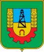 Герб[d]