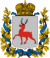 Coat of Arms of Nizhny Novgorod gubernia (Russian empire).png