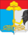 Coat of Arms of Sosnovoborsk (Penza oblast).png