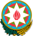 Coat of arms of Azerbaijan.svg