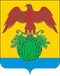 Coat of arms of Kamyshinsky district.png