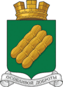 Герб