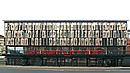 Everyman Theatre, Liverpool 2018.jpg