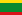 Flag of Sabanalarga (Casanare).svg