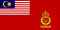 Flag of the Malaysian Army.svg