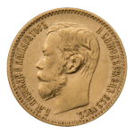 INC-с93-a Пять рублей 1897 г. (аверс).png