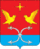 Korsakovskiy rayon COA (2010).gif