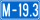 M19-3-BIH.svg