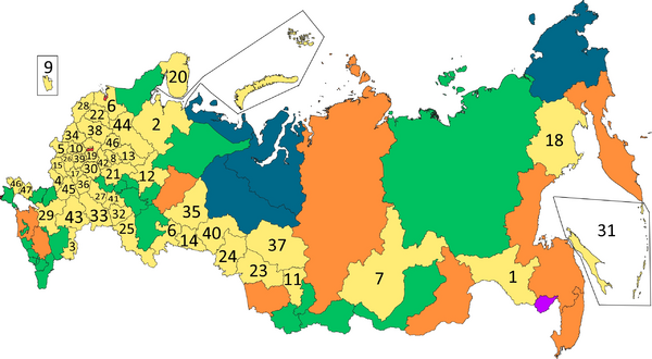 Области России