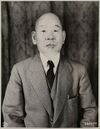 MinamiJiro.jpg