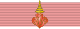 Order of Chula Chom Klao - 1st Class (Thailand) ribbon.svg