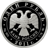 RR5109-0101.png