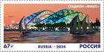 RUSMARKA-3199.jpg