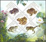 Stamp 2012 Zemnovodni Ukrainy.jpg