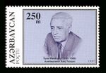 Stamps of Azerbaijan, 1997-442.jpg