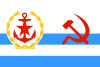 USSR, Flag commander 1964 staff.svg