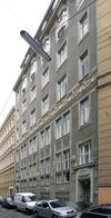 Часовня мессии (Альзергрунд)