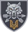 Нарукавний знак Командування сил спеціальних операцій к.png
