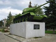 Постамент с Т-34 на площади Мира (Ржев).jpg