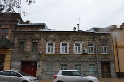 Серафимовича,59.jpg