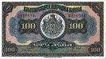 100leva 1922.jpg