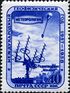 1958 CPA 2181.jpg
