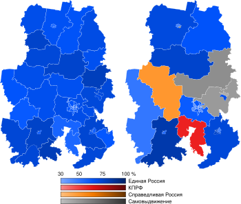 2017 Udmurtian legislative election map.svg