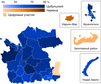 2020 Arkhangelsk Oblast gubernatorial election map.svg