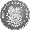 50Kolpitsa-r.jpg