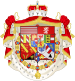 Blason famille at Ferdinand de Tyrol ornements.svg
