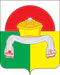 Coat of Arms of Drozhzhanovsky rayon (Tatarstan).png