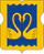 Coat of Arms of Kuzminki (municipality in Moscow).png