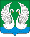 Coat of Arms of Lebyazhsky district.png