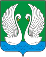 Coat of Arms of Lebyazhsky district.png