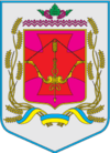 Герб[d]