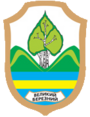 Герб[d]