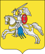 Герб