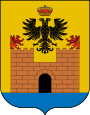 Герб[d]