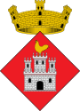 Герб[d]