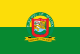 Флаг