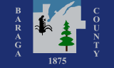 Флаг