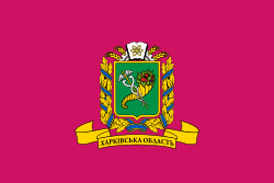 Flag of Kharkiv Oblast Original.svg